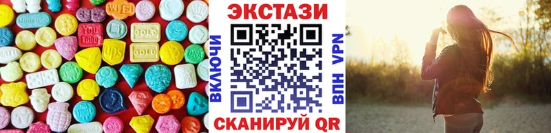 Ecstasy Punisher  Купить закладки  Малмыж 