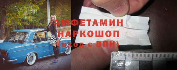 дмт Балахна