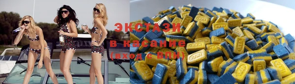 каннабис Белокуриха