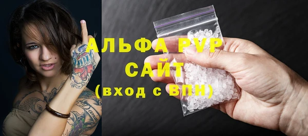 дмт Балахна