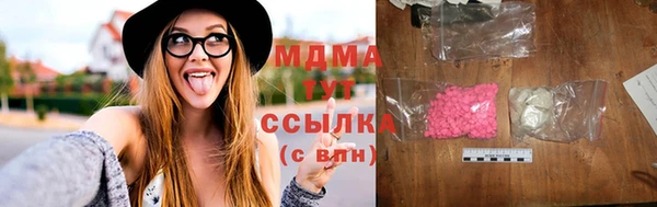 дмт Балахна