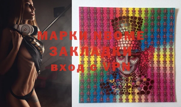 каннабис Баксан