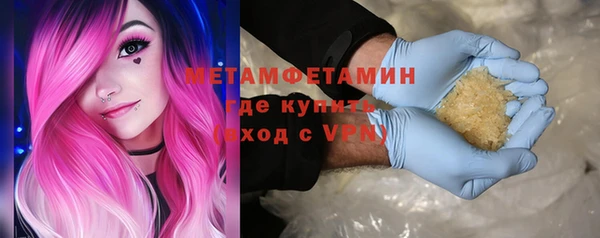 ПСИЛОЦИБИНОВЫЕ ГРИБЫ Белоозёрский