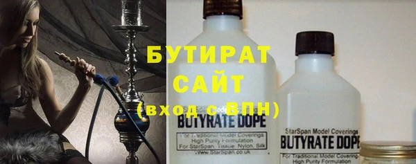 каннабис Баксан