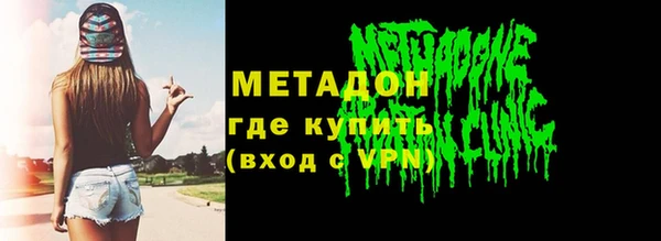 каннабис Белокуриха