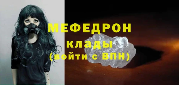 ПСИЛОЦИБИНОВЫЕ ГРИБЫ Белоозёрский