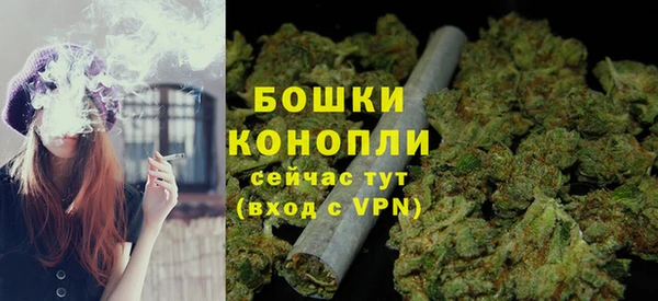 дмт Балахна