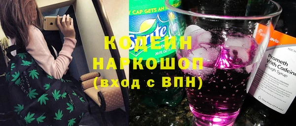 дмт Балахна