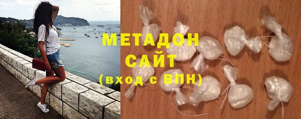 дмт Балахна