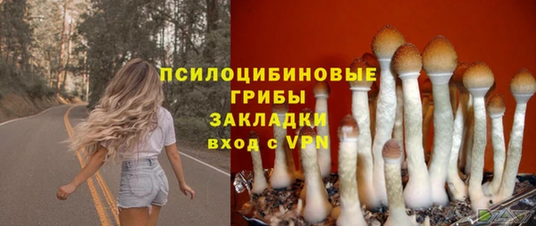 каннабис Баксан
