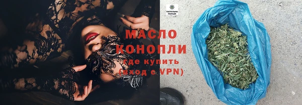 каннабис Балабаново