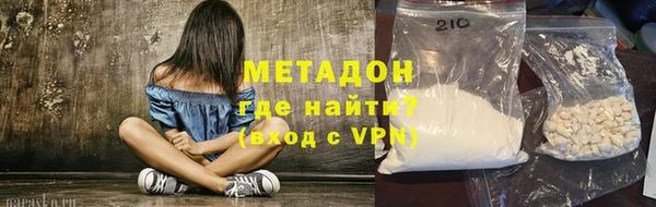 каннабис Балабаново
