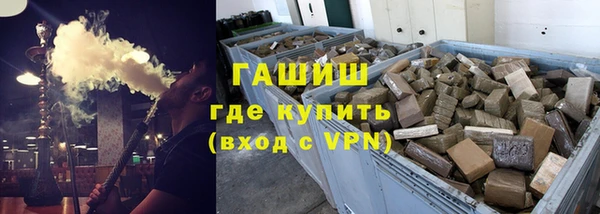 каннабис Баксан
