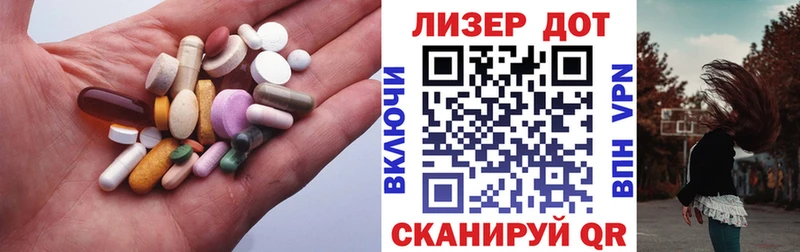 Лсд 25 экстази кислота  Купить закладки  Малмыж 