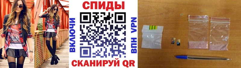 Первитин Декстрометамфетамин 99.9% Малмыж