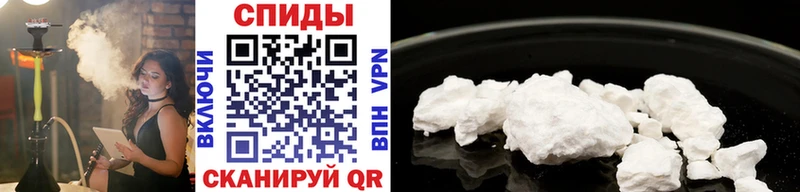 Купить  Малмыж  Первитин мет 